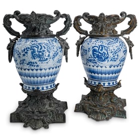 Pair Of Maitland Smith Blue And White Porcelain And Bronze Urns