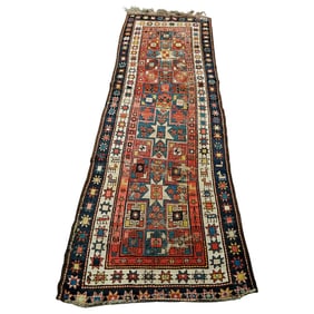 Antique Azerbaijani Gendje Runner Rug