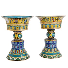 Pair Of Chinese Cloisonne Buddhist Footed Bowls