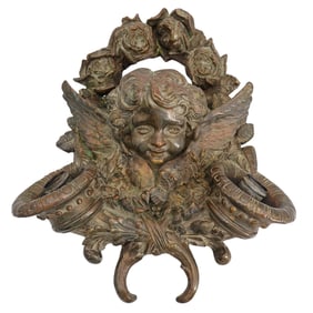 Vintage Bonded Bronze Cherub Wall Sconce Lamp
