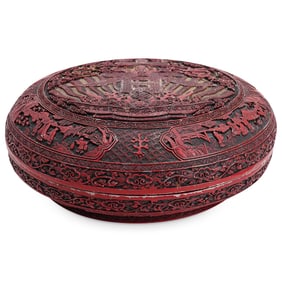 Large Antique Chinese Gilt Accented Cinnabar Round Box