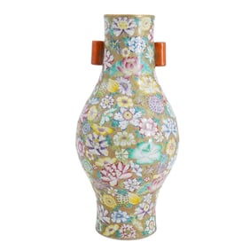 Chinese Famille Rose Porcelain Vase