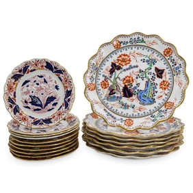 (17 Pc) Vintage Japonisme Imari Porcelain Plates