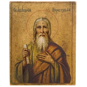 Antique Russian Orthodox Carved Wood Polychrome St. Andrew Icon