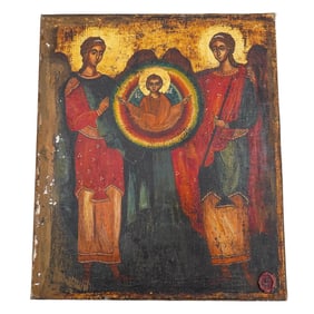 Antique Russian Icon