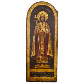 Antique Catholic King Saint Stephen Carved Wood Icon