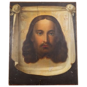 18th Century Russian Orthodox Acheiropoieton Icon