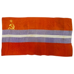 Vintage Soviet Kirghiz Socialist Republic Silk Flag
