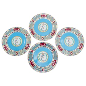 (4 Pc) Russian Lomonosov Porcelain Plates Set