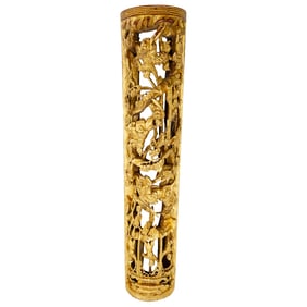 Chinese Convex Carved Gilt Wood Panel