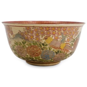 Antique Japanese Satsuma Porcelain Bowl Vase