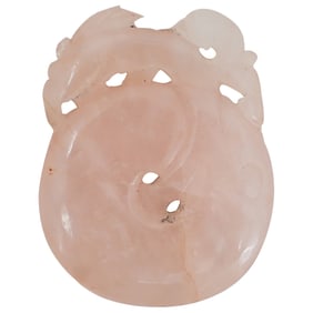 Chinese Carved Rose Quartz Necklace Pendant