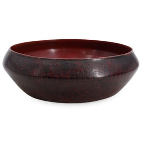 Kashmir Lacquered Wooden Bowl