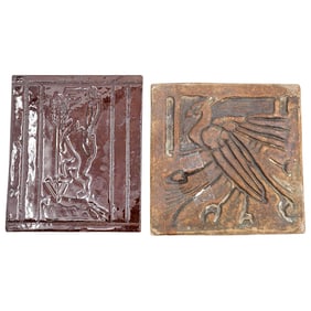 (2 Pc) Antique Primitive Ceramic Tiles