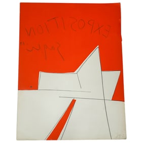 Peter Sager (Canadian, 1920-1985) "Exposition" Poster