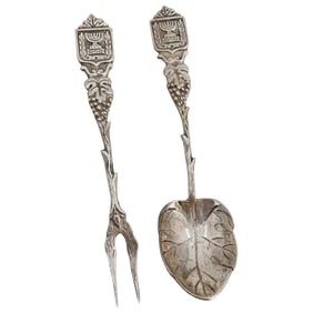 (2 Pc) Judaica 800 Silver Small Spoon & Fork Set