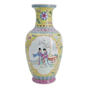 Chinese Famille Jaune Porcelain Vase