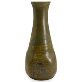 Japanese Tea Dust Glazed Vase