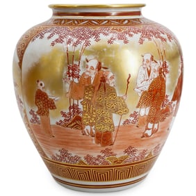 Japanese Kutani Ware Porcelain Vase