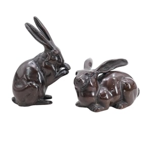 (2 Pc) Vintage Metal Brown Garden Rabbits