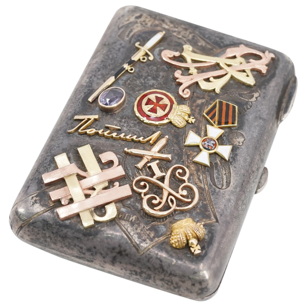 Russian Gold Mounted Silver Souvenir Cigarette Case (1 of 6)
