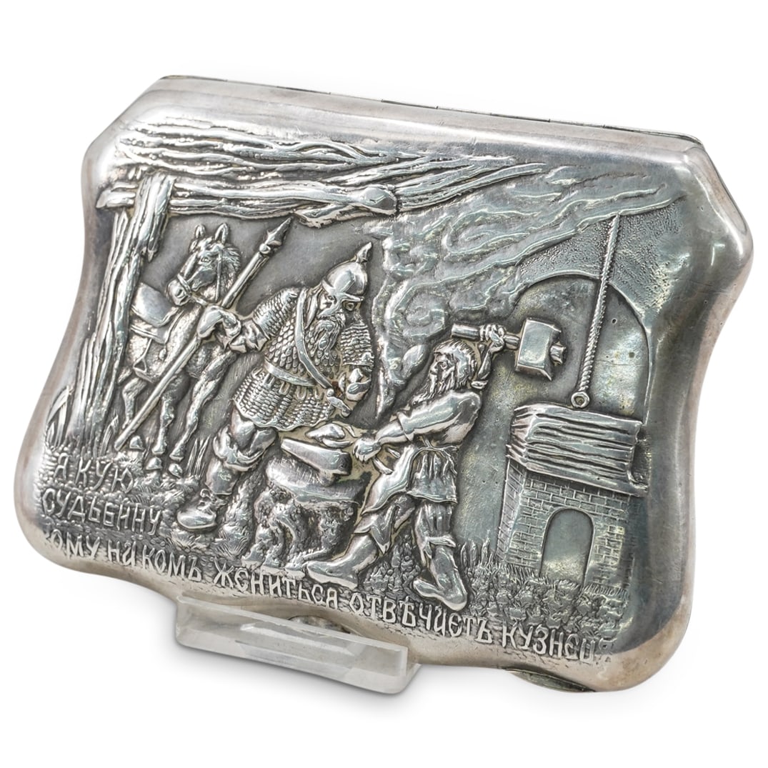 Russian Silver Cigarette Case (1 of 8)