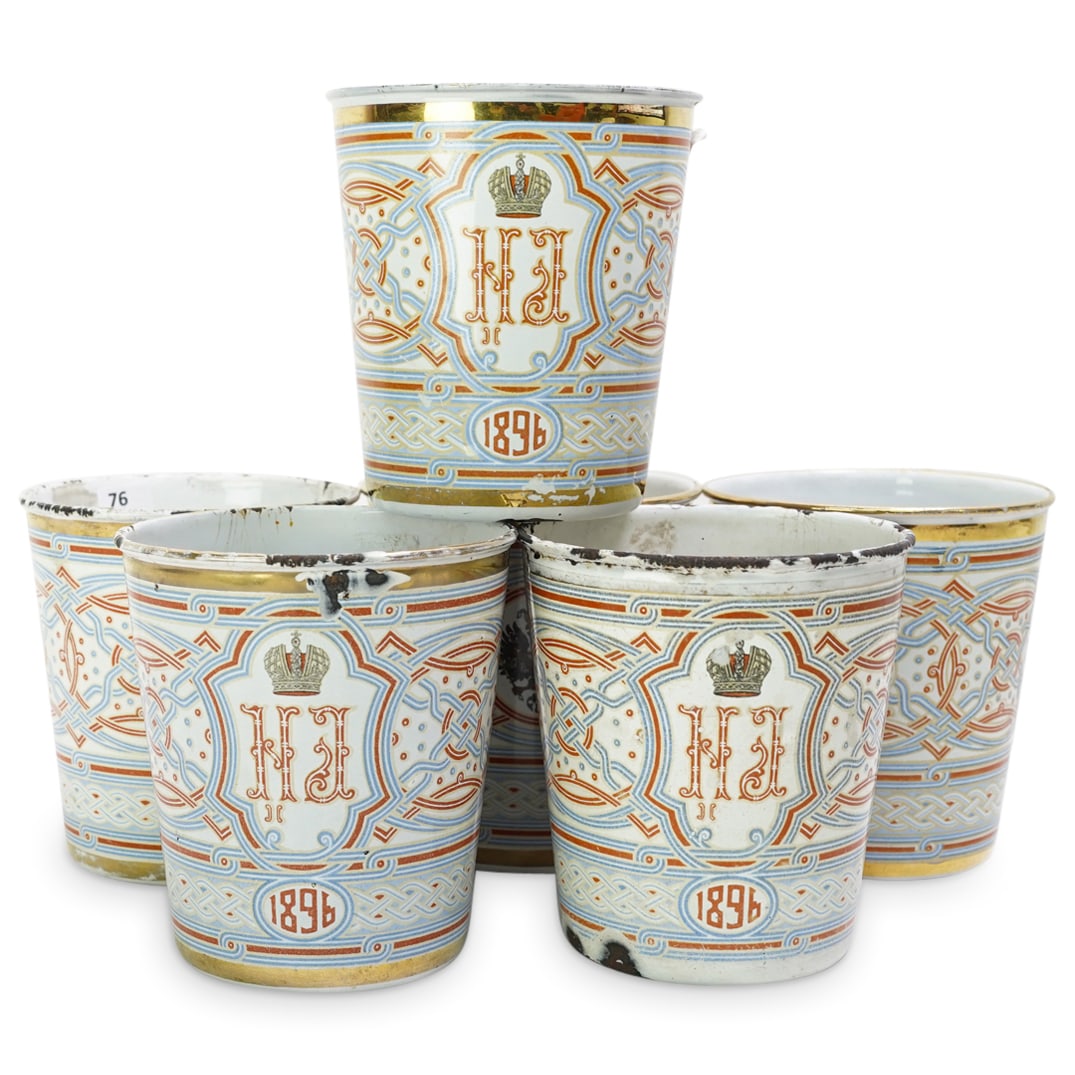 (6pc) Enameled Coronation Beakers (1896) (1 of 12)