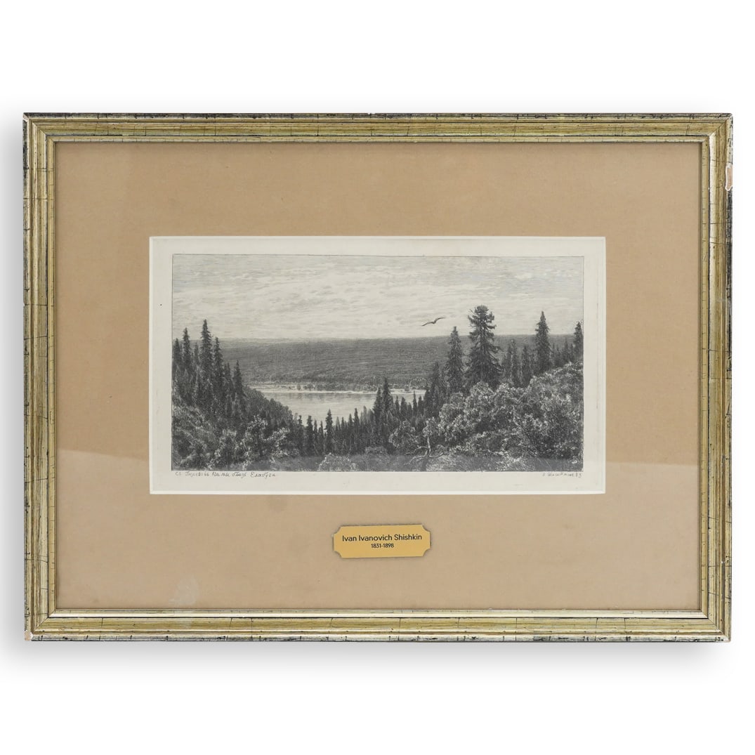 Ivan Ivanovich Shishkin (1831-1898) Landscape Etching on Paper (1 of 6)