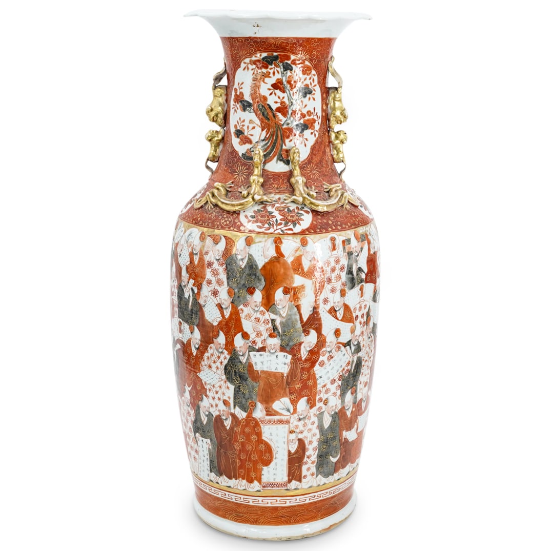 Large Antique East Asian Kutani Porcelain Jar (1 of 9)