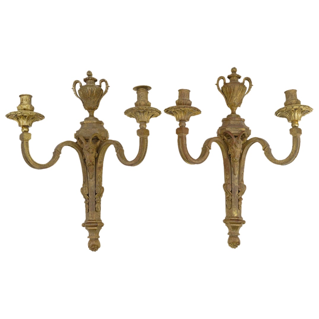 Pair Antique Louis XVI Style Gilt Bronze Wall Sconces (1 of 12)