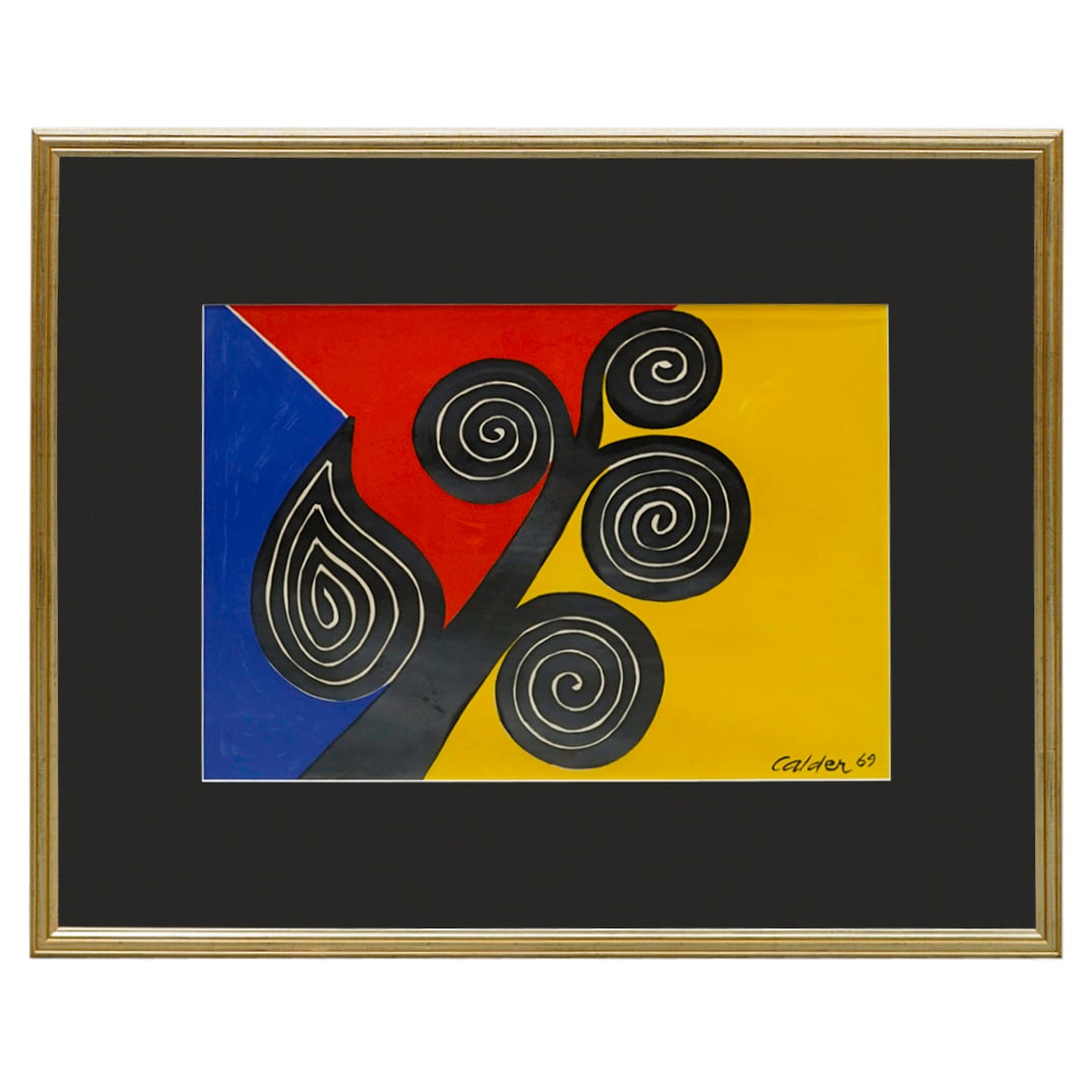 Alexander Calder (American, 1898-1976) "Summer" Offset Framed Lithograph (1 of 5)