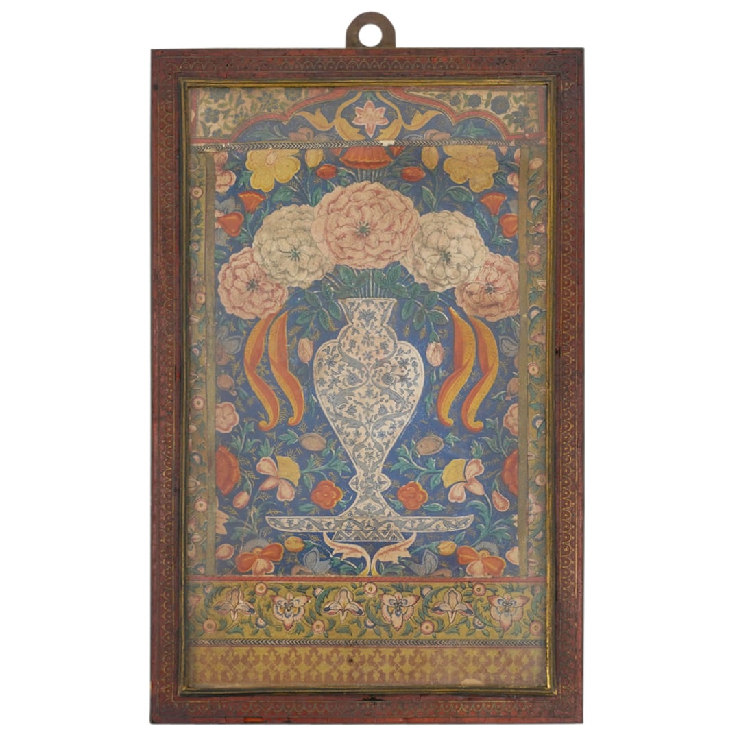 18th Cent. Persian Miniature Watercolor Painting (1 of 5)