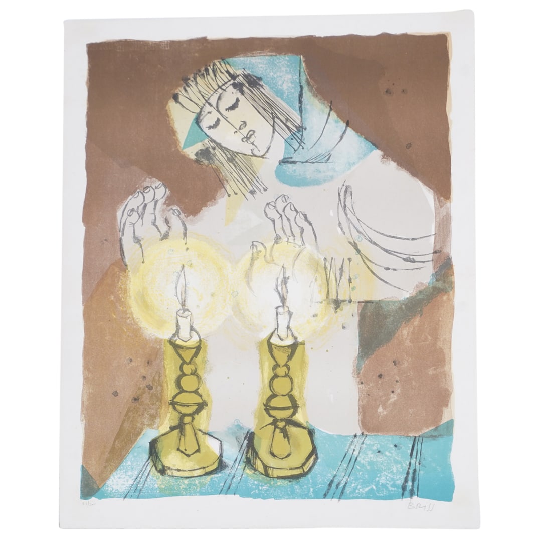 Sami Briss (Romania Israel, 1930) Modernist Judaica Candle Lighting Lithograph (1 of 6)