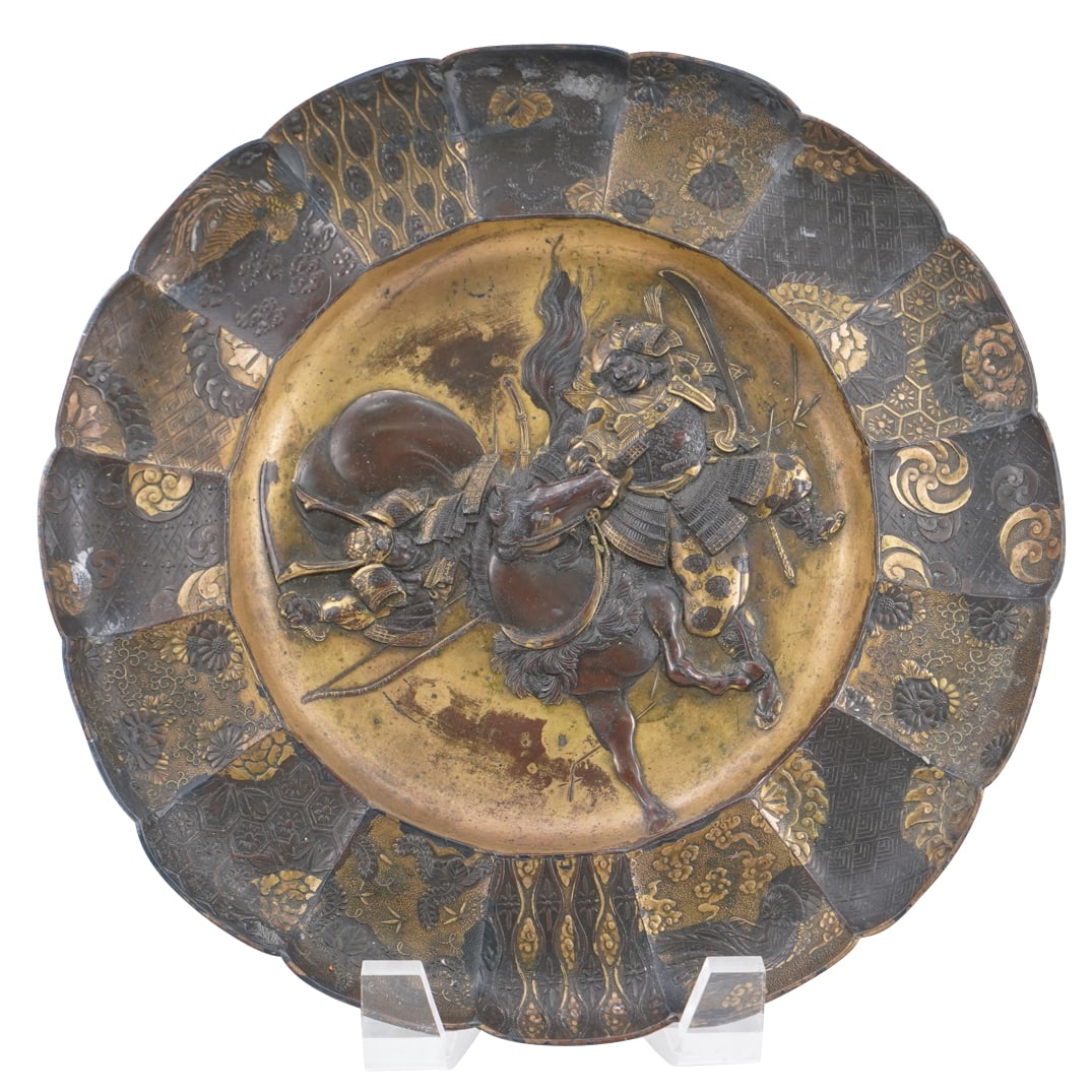 Japanese Scalloped Bronze Samurai Plate (1 of 4)