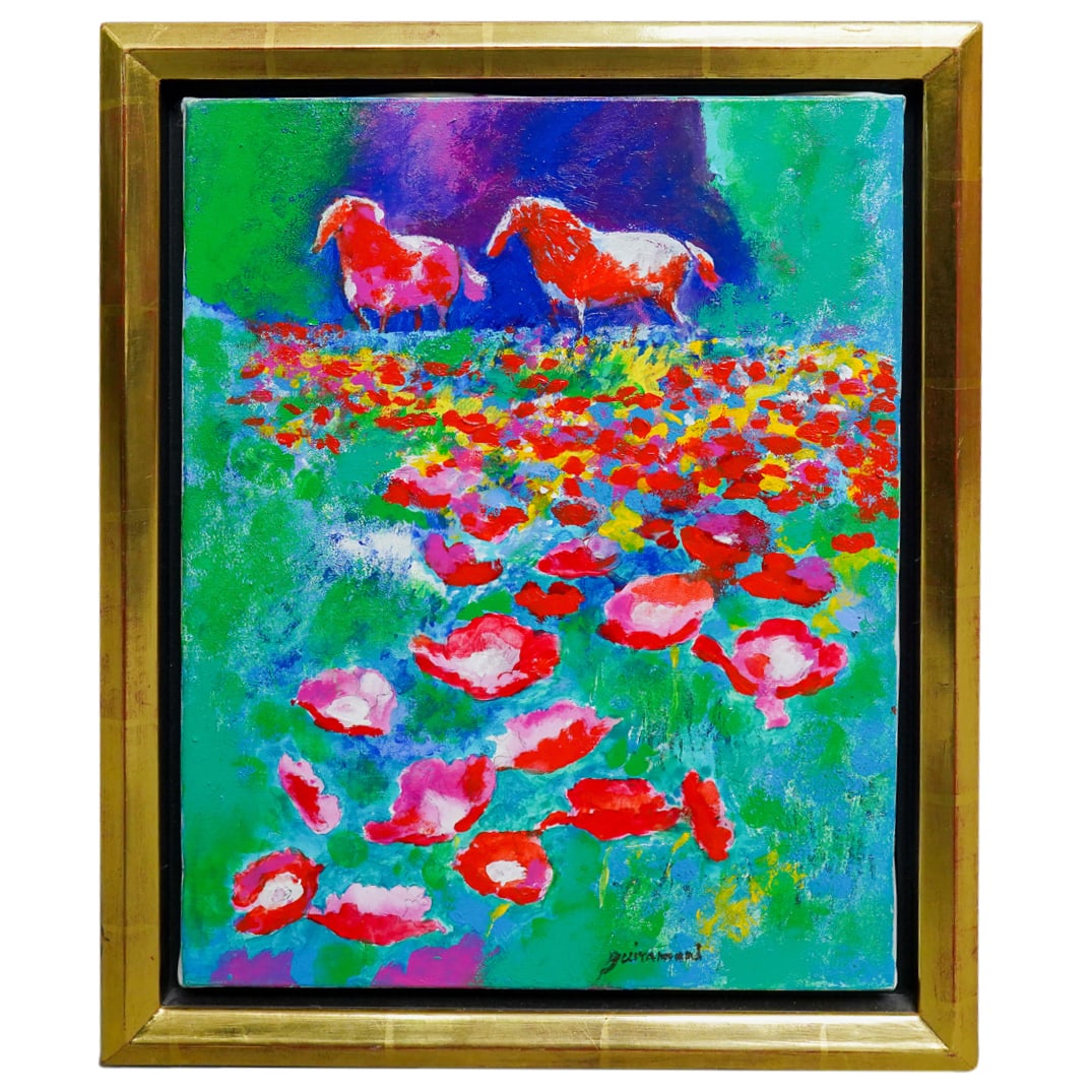 Paul Guiramand (French, 1926–2008) Oil On Canvas (1 of 6)