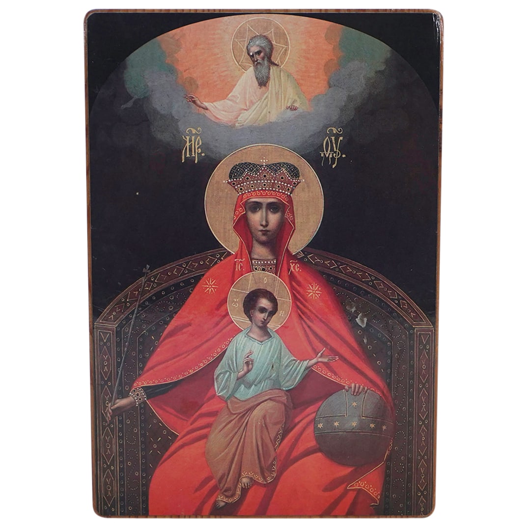 Russian Orthodox Icon Virgin & Child (1 of 5)