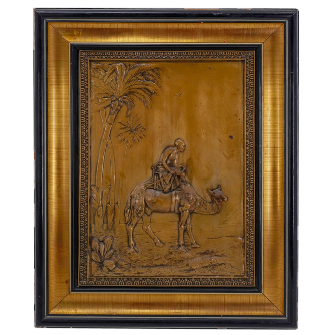WMF Framed Metal Man on Camel Relief Plaque (1 of 6)
