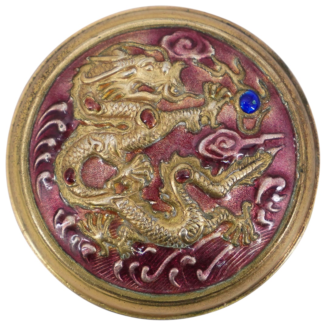 Antique Chinese Enameled Box (1 of 5)