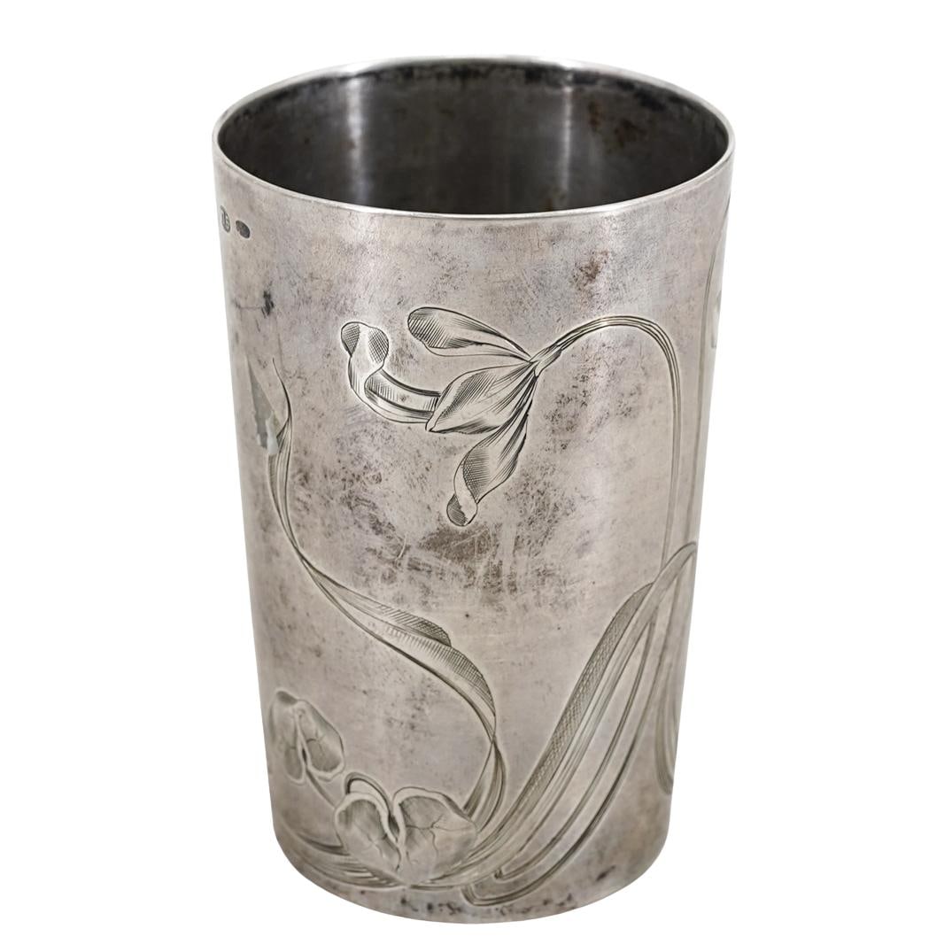 Antique Russian Sterling Silver Beaker (1 of 5)