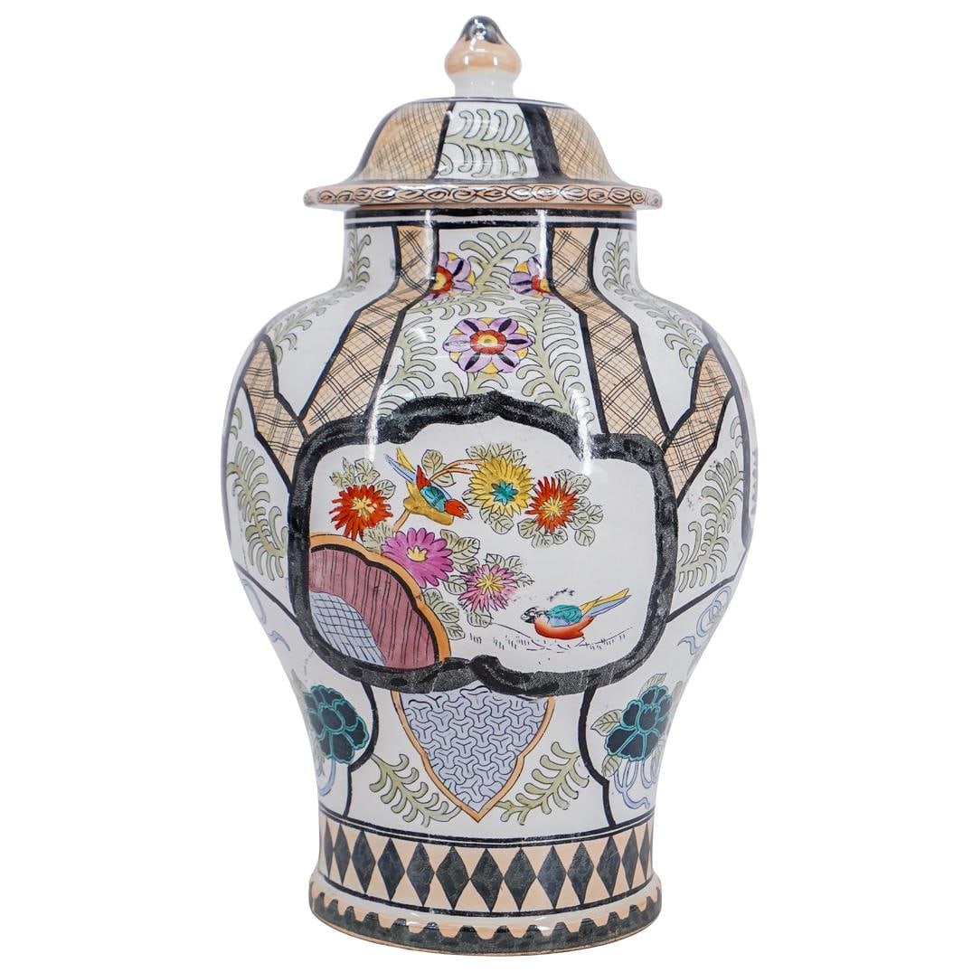 Antique Dutch Japonisme Petrus Regout & Co Porcelain Urn: DESCRIPTION: Antique lidded porcelain japonisme urn featuring framed riverside village and garden scenes surrounded by floral, foliage, fan, and geometric motifs and patterns. Stamped "Petrus Regout &