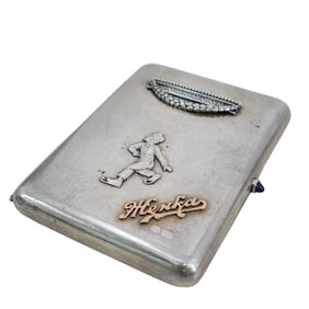 Russian Gold Mounted Silver Souvenir Cigarette Case
