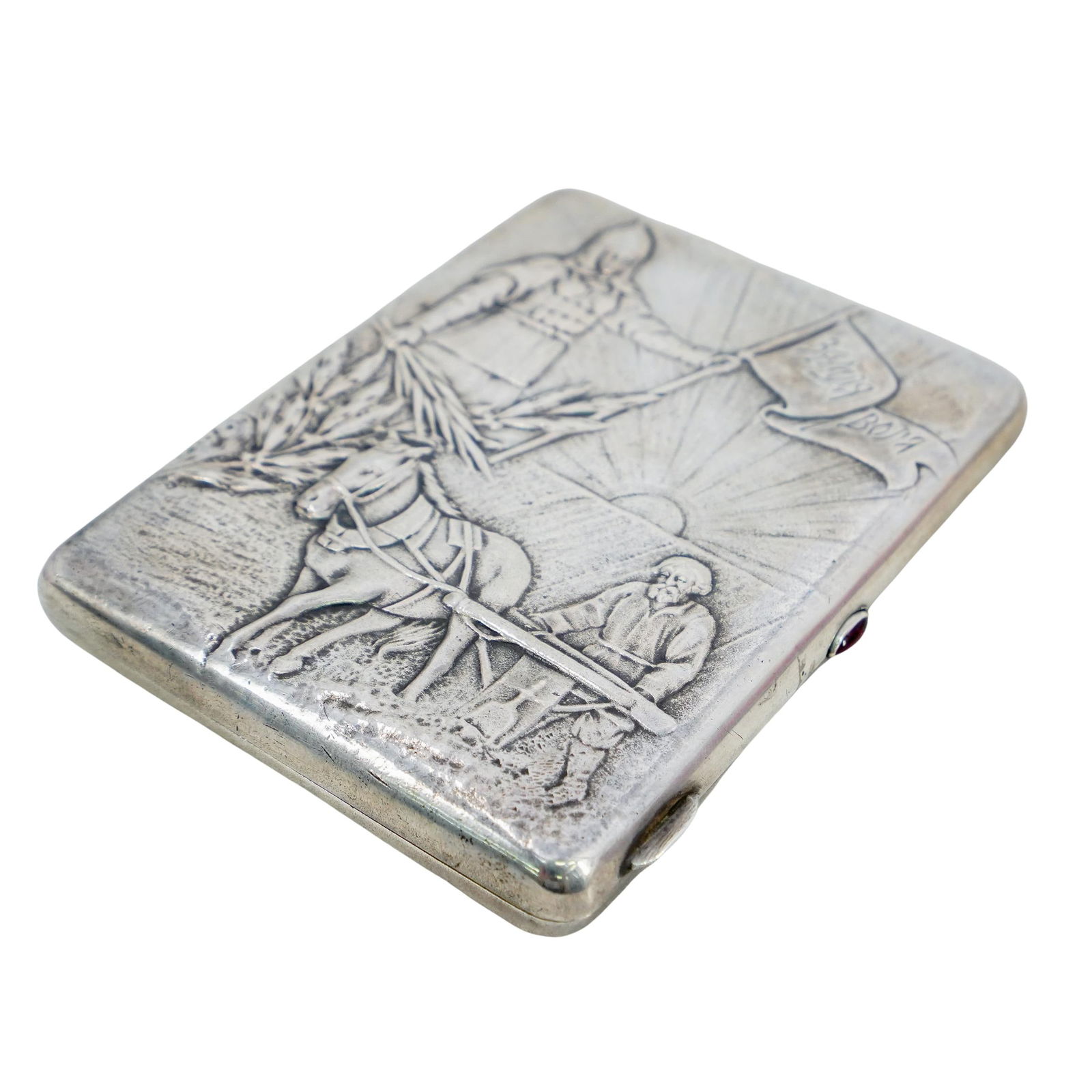Russian Silver Cigarette Case (1 of 7)