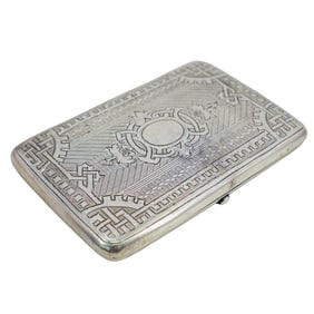 Russian Silver & Niello Cigarette Case