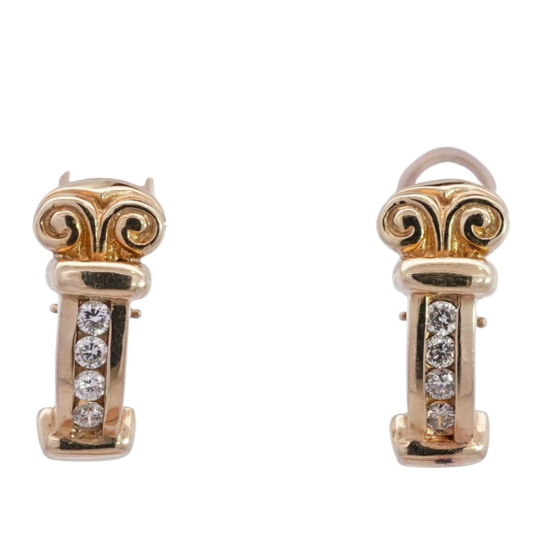 Pair 14k Gold and Diamond Earrings (1 of 4)