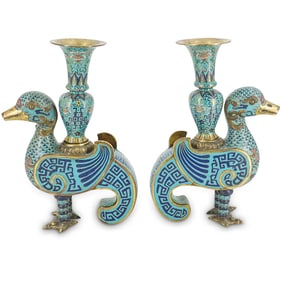 (2 Pc) Ex Sotheby's Cloisonne Archaic Style Ducks With Vases