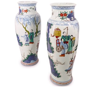 Pair Of Large Antique Chinese Wucai Porcelain Vases
