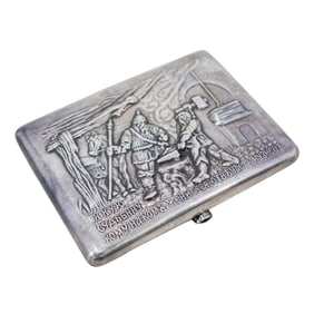 Russian Silver Cigarette Case