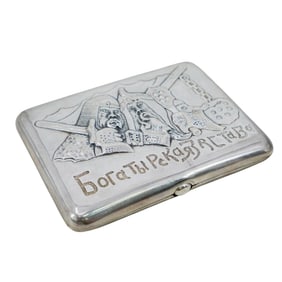 Russian Or Soviet Silver Cigarette Case