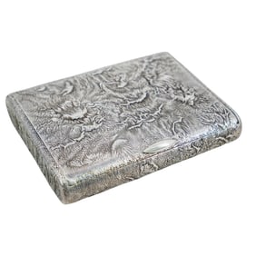 Soviet Silver Samorodok Cigarette Case