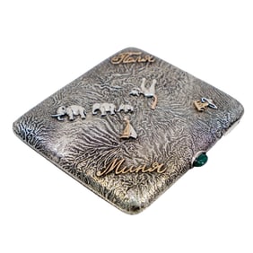 Finnish Silver Samorodok Cigarette Case